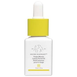 Marula Pure Facial Oil 5ml .17oz (C)